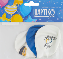 Кульки повітряні Шартіко З Україною в серці