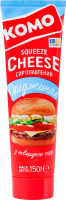 Сир плавлений 50% Оріджинал Squeeze cheese Комо туб 150г