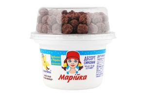 Десерт творожный 5% Ваниль + злаковые шарики со вкусом шоколада Марійка ст 155г