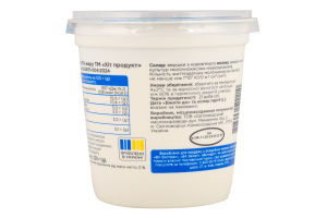 Сметана 15% 320г стакан Хіт Продукт