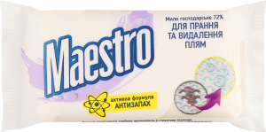 Мило господарське Maestro д/видалення плям 125г х60