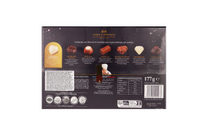 Цукерки Lindt Boite Edition Avenue en Fete