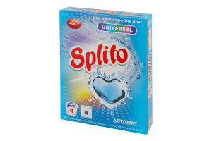 Пральний порошок Універсал автомат 400г Спліто