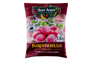 Картофель розовый мытый Лан Агро м/у 2.5кг