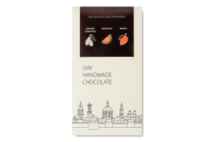 Шоколад чорний з начинкою манго-апельсин Lviv handmade chocolate к/у 78г