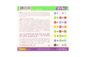 Пластилін Kids Line 10кольорів 160г ZiBi