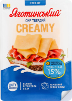Сыр 50% твердый нарезанный ломтиками Creamy Яготинський лоток 130г