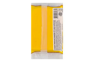 Сир 50% твердий Український традиційний Звени Гора му 200г