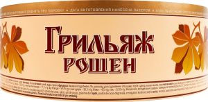 Торт Грильяж Roshen к/у 850г