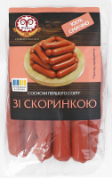 Сосиски С корочкой Фарро 1с кг