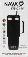 Термочашка 900мл темно-синя з ручкою Nava