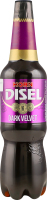 Пиво Horn Disel Velvet темне