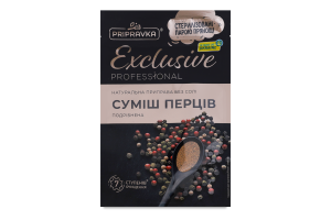 Смесь перцев измельченная натуральная Exclusive Professional Pripravka д/п 35г