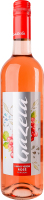 Вино 750мл 9.5% розовое полусухое виноградное натуральное DOC Rose Vinho Verde Gazela бут