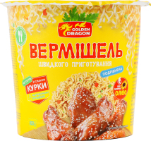 Вермішель швидкого приготування з смаком курки негостра 80г стакан Голден Драгон