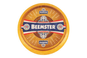 Сир 50% з пажитником 1міс витримки Гауда Beemster кг