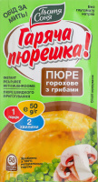 Пюре гороховое быстрого приготовления с грибами Горячая пюрешка! Тьотя Соня м/у 50г