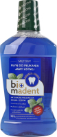 Ополіскувач для порожнини рота з м'ятою Bio Madent 500мл