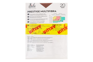 Набор колготок женских Siela Collant Collection Prestige Multifibra №SNA90802 20den 4 caramel 2шт