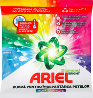 Плямовивідник Ariel 150 г кисневий Колор саше