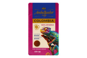 Кава мелена Ambassador SINGLE ORIGINS Colombia, вак.уп. 225г