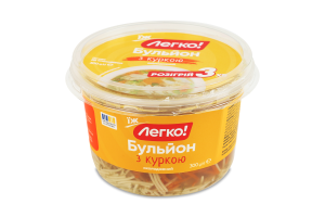 Бульйон з куркою Легко! охол п/у 300г