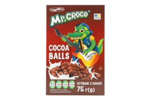 Завтраки сухие глазированные сахарной глазурью Шарики с какао Mr. Croco к/у 75г
