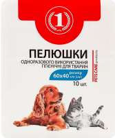 Пелюшки одноразові гігієнічні для тварин 60х40см ТМ "1" 10шт