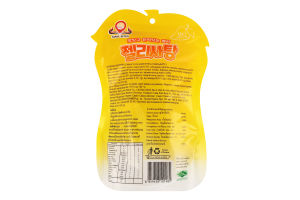 Цукерки Siam Bites зі смаком манго желейні