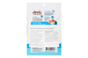 Ласощі д/котів Палички з смаком морепродуктів 35г Jinny