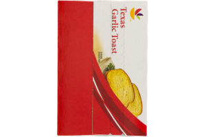 Ahold Texas Garlic Toast - 8 CT