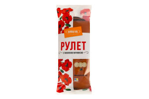 Рулет с маковой начинкой Київхліб м/у 300г