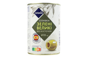 Оливки Премія зелені великі без кісточок