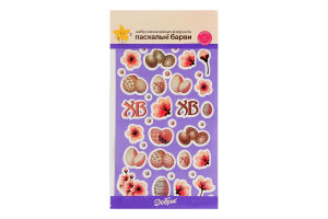 Набір візерунків самоклеючих для великодніх яєць Пасхальні барви Добрик 1шт