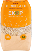 Крупи ячні ячмінні Екор м/у 900г