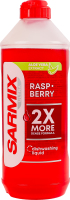 Средство для мытья посуды гелеобразное Raspberry Ultra Sarmix 500мл
