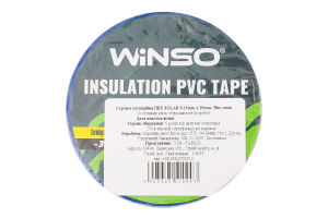 Стрічка ізоляційна синя ПВХ 0,13мм*19мм 30м IT130 Солар