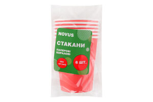 Стакани паперові коралові 250мл Novus 6шт