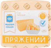 Сыр 50% твердый Топлёный Молочна гільдія кг