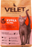 Корм д/дорослих стерилізованих котів з куркою сухий 2кг Velet