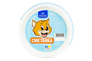 Продукт сметанный 15% молокосодержащий Framo ведро 900г