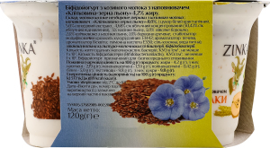Набір біфідойогуртів Асорті 4,2% 3*120г стакан Zinka