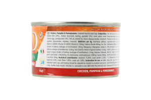 Корм консервированный для взрослых собак Chicken Pumpkin&Pomegranate Mini N&D Pumpkin Farmina ж/б 140г