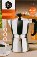 Кавоварка гейзерна Eat&Drink на 9 чашок 987886
