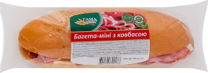 Багета-міні з ковбасою Гама Fresh Sandwiches м/у 150г
