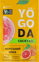 Концентрат напою безалкогольного пастеризований Морський бриз Cocktail Yogoda д/п 50г