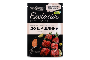 Приправа с розмарином и чесноком натуральная без соли К шашлыку Exclusive Professional Pripravka д/п 45г