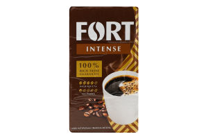 Кава натуральна смажена мелена Intense Fort м/у 500г
