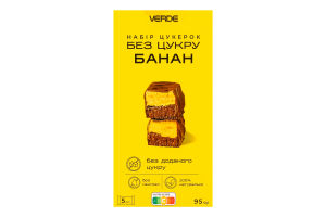 Набор конфет Банан Verde к/у 95г