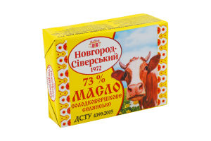 Масло солодковершкове 73% Селянське Новгород-Сіверський м/у 180г